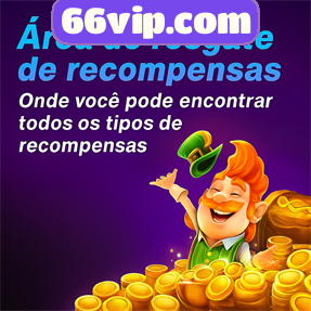 66vip.com ConvidarCentro